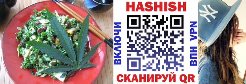 Cannafood конопля хочу Нолинск