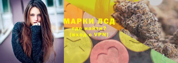 кристаллы Михайлов