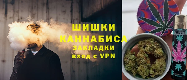 кокаин премиум Михайловка