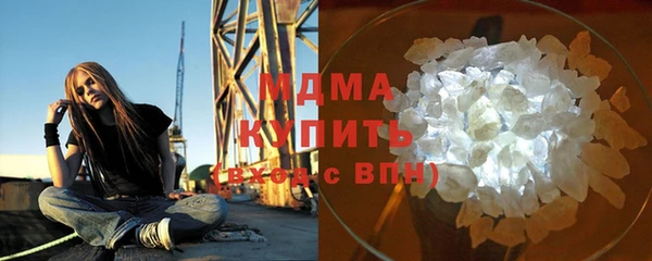 спиды Медвежьегорск