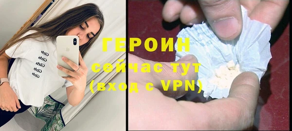 спиды Медвежьегорск