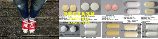 кокаин премиум Михайловка