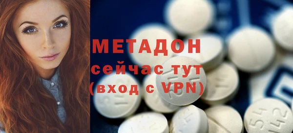 спайс Михайловск