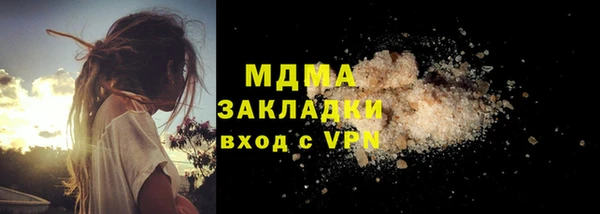 спайс Михайловск