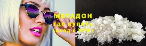 спайс Михайловск