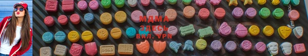 спайс Михайловск