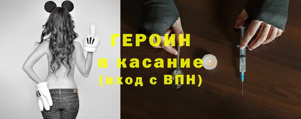 кристаллы Михайлов