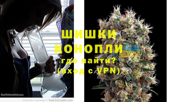 соль ск Наволоки
