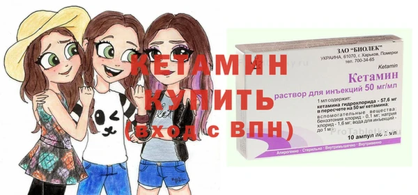 кокаин премиум Михайловка