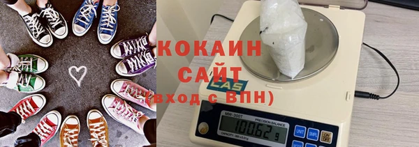 спайс Надым