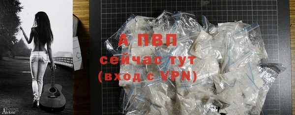мефедрон мука Мегион