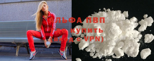 спайс Михайловск