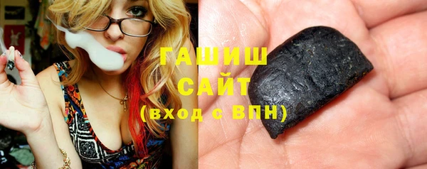 кокаин премиум Михайловка