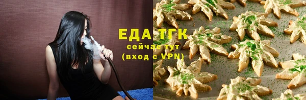 кокаин премиум Михайловка