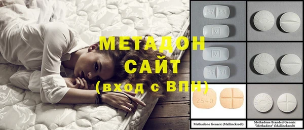спайс Михайловск