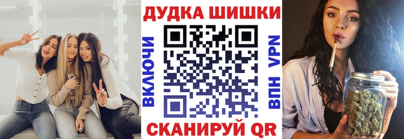 Канабис ГИДРОПОН купить сайты Нолинск